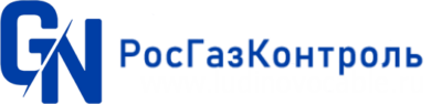 Компания Людиновокабель получила сертификат соответствия «РосГазКонтроль»